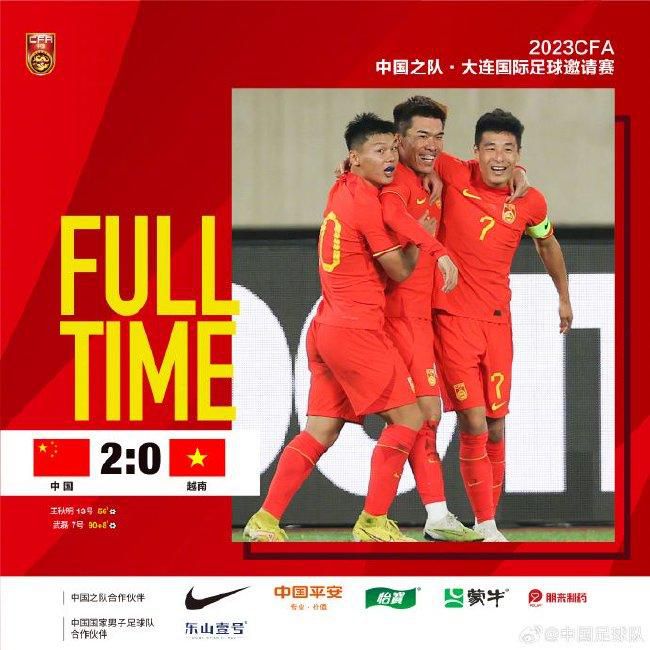 半场结束，拜仁1-0斯图加特。